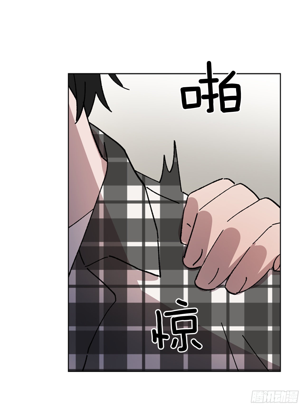 14.坦白(1/2)-第15话