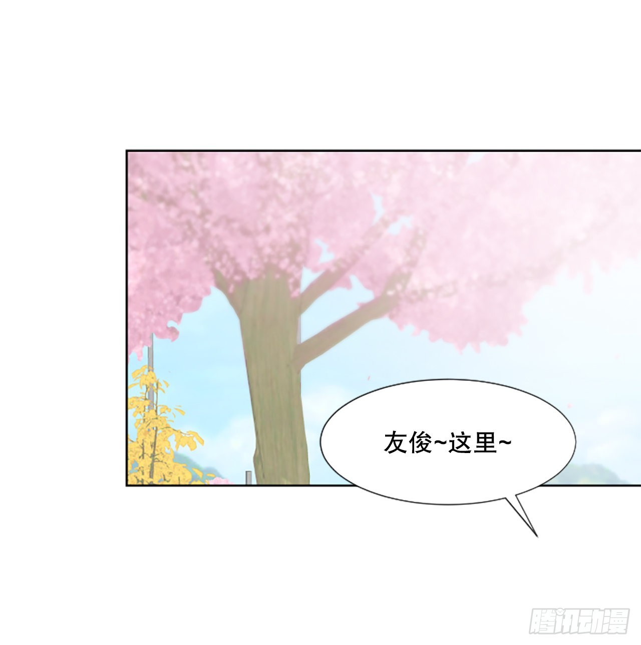 18.樱花祭(1/2)-第19话