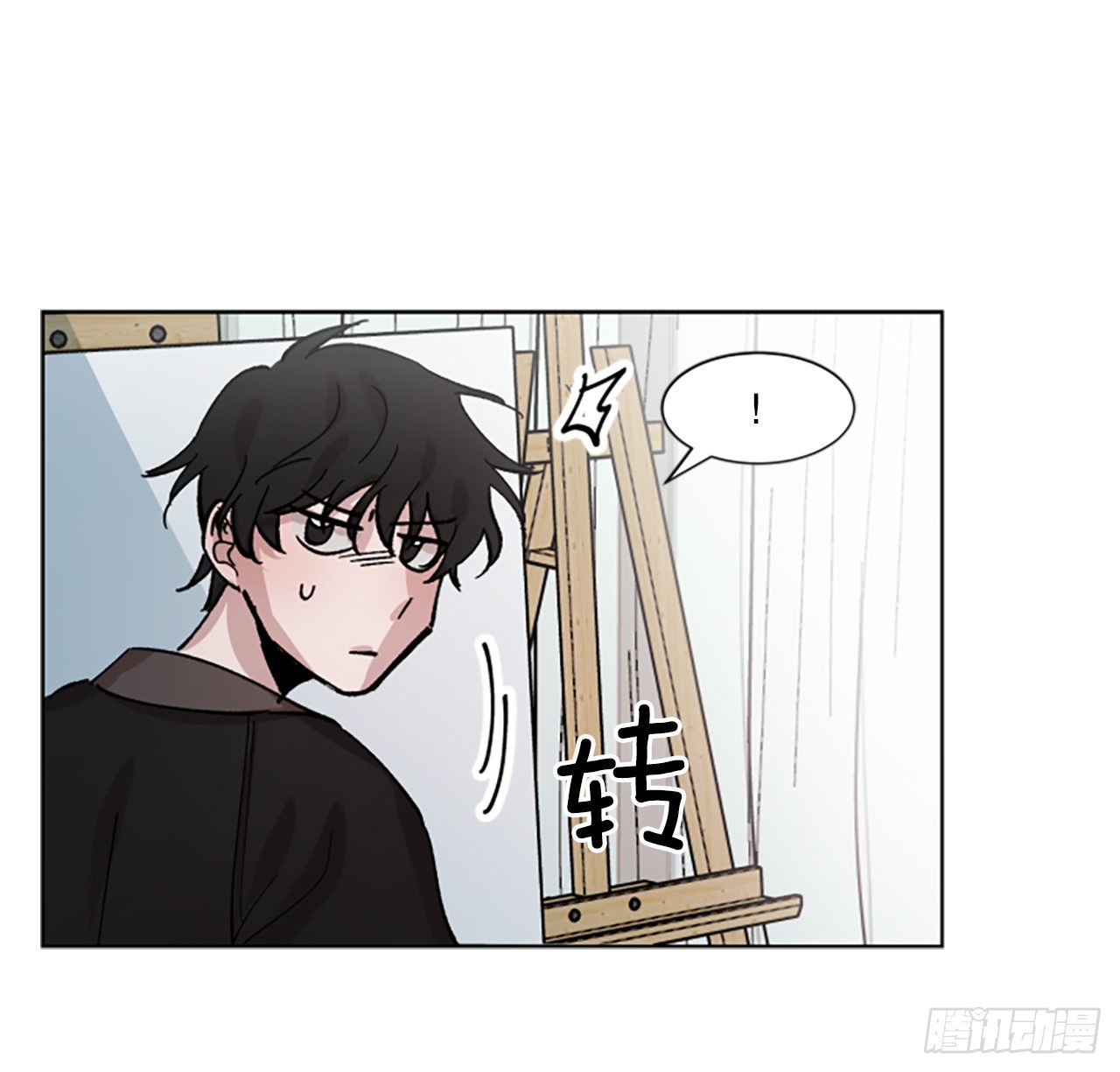 2.逃避(1/2)-第3话