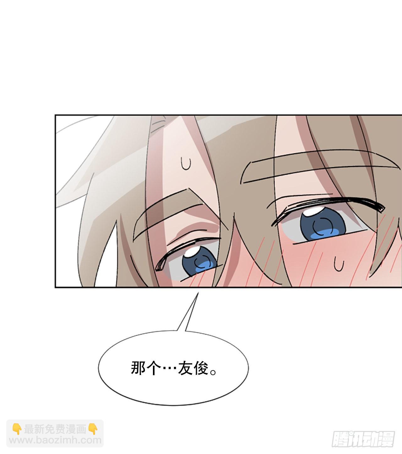 20.主动出击(1/2)-第21话