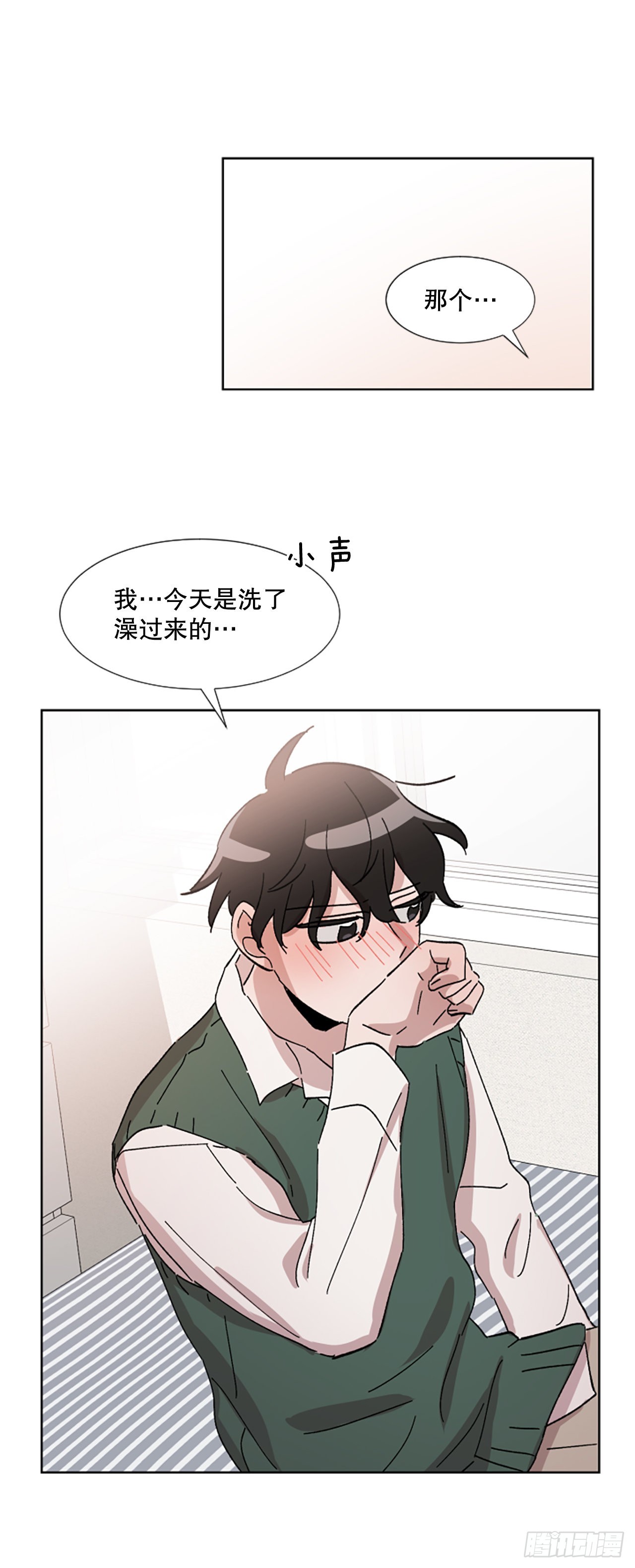 20.主动出击(1/2)-第21话