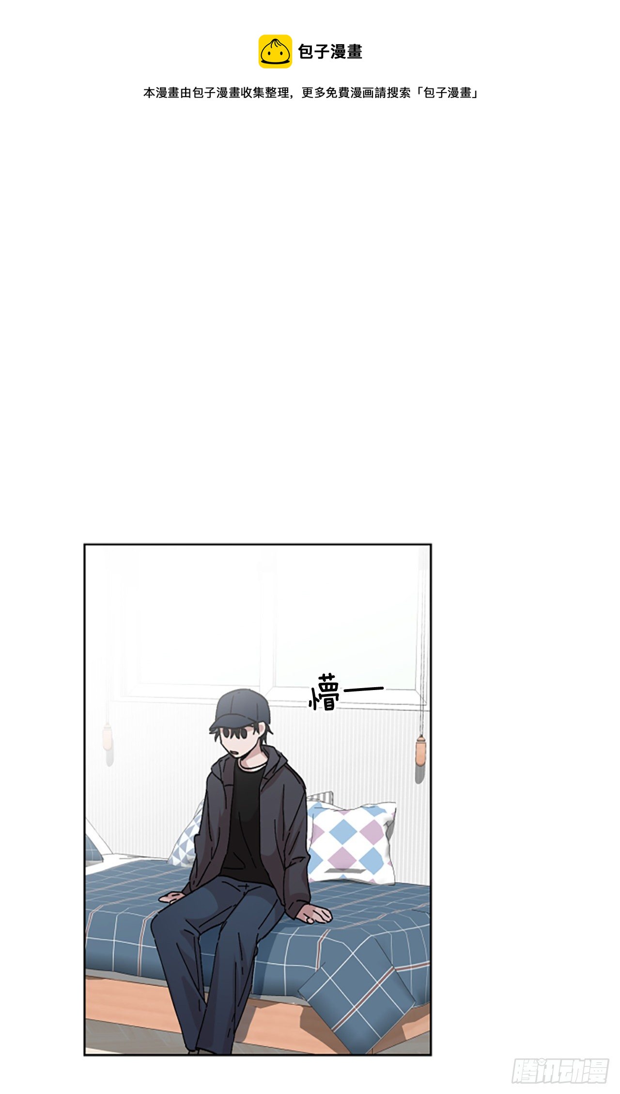 22.逃避(1/2)-第23话