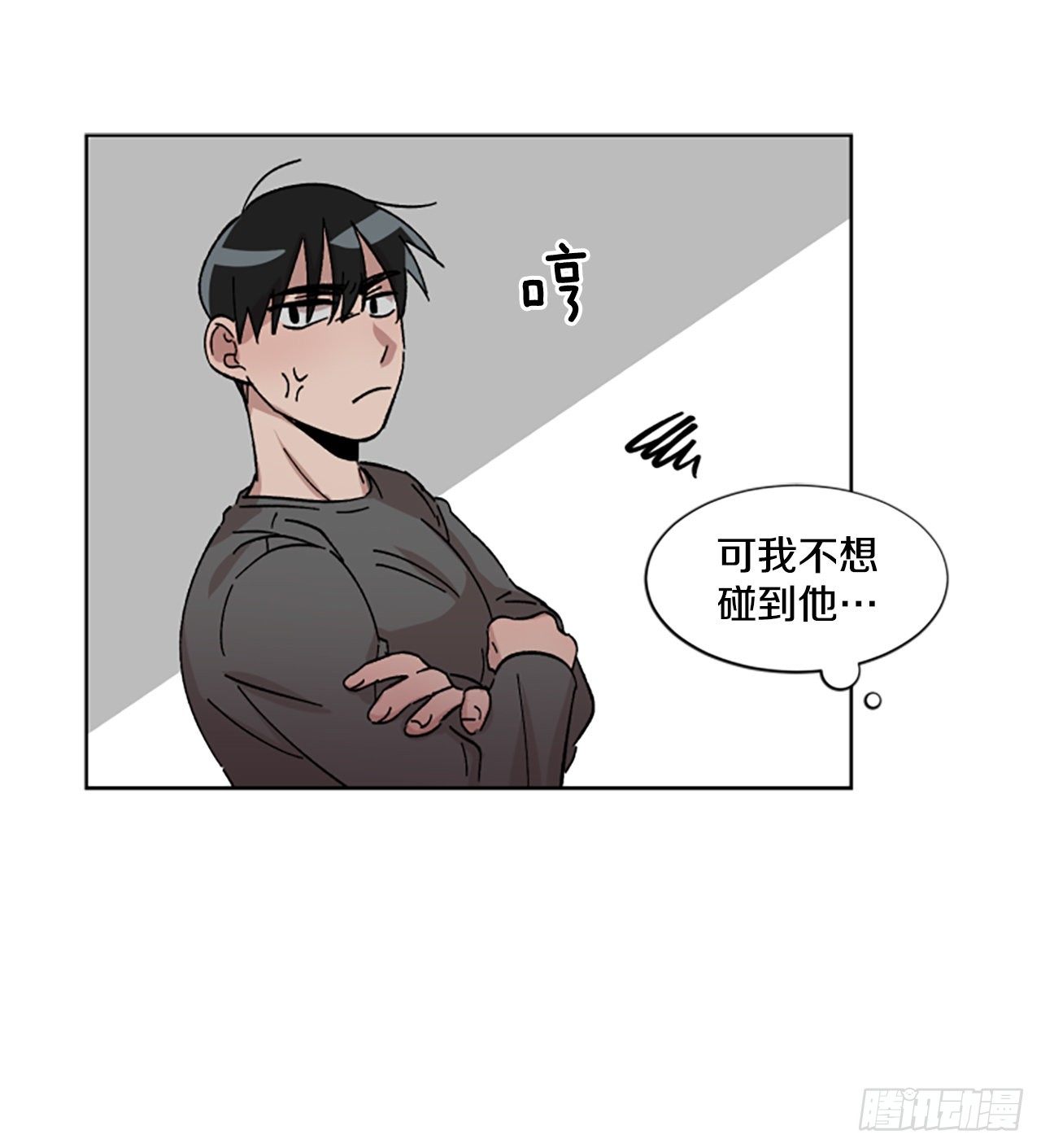 22.逃避(1/2)-第23话