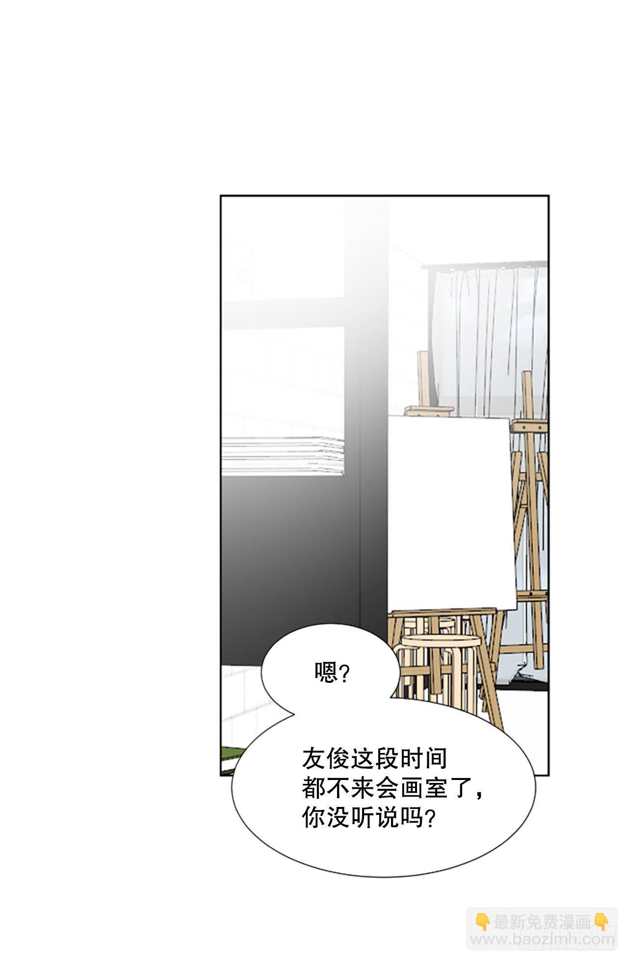 22.逃避(1/2)-第23话