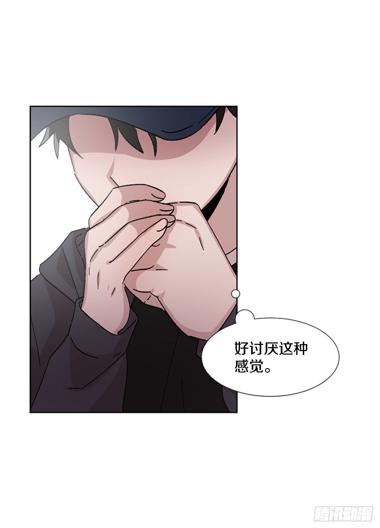 22.逃避(1/2)-第23话
