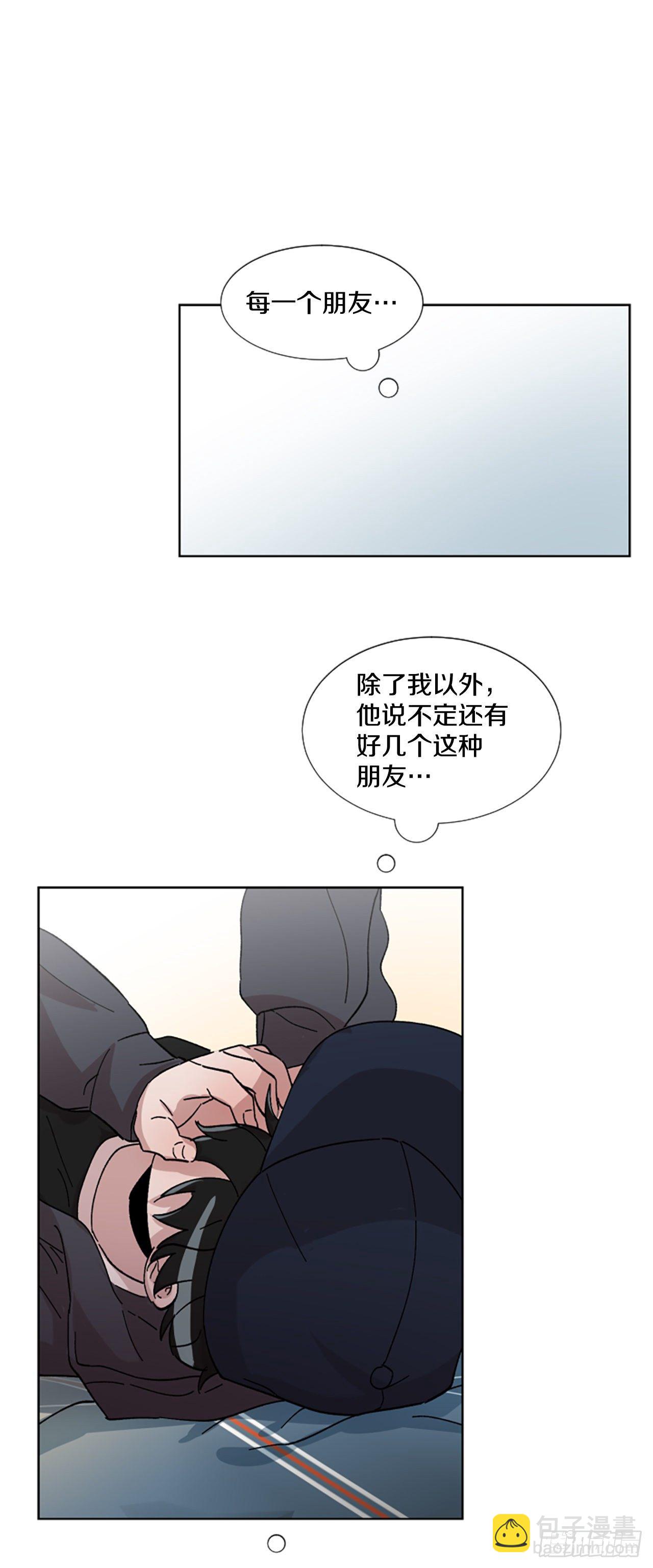 22.逃避(1/2)-第23话