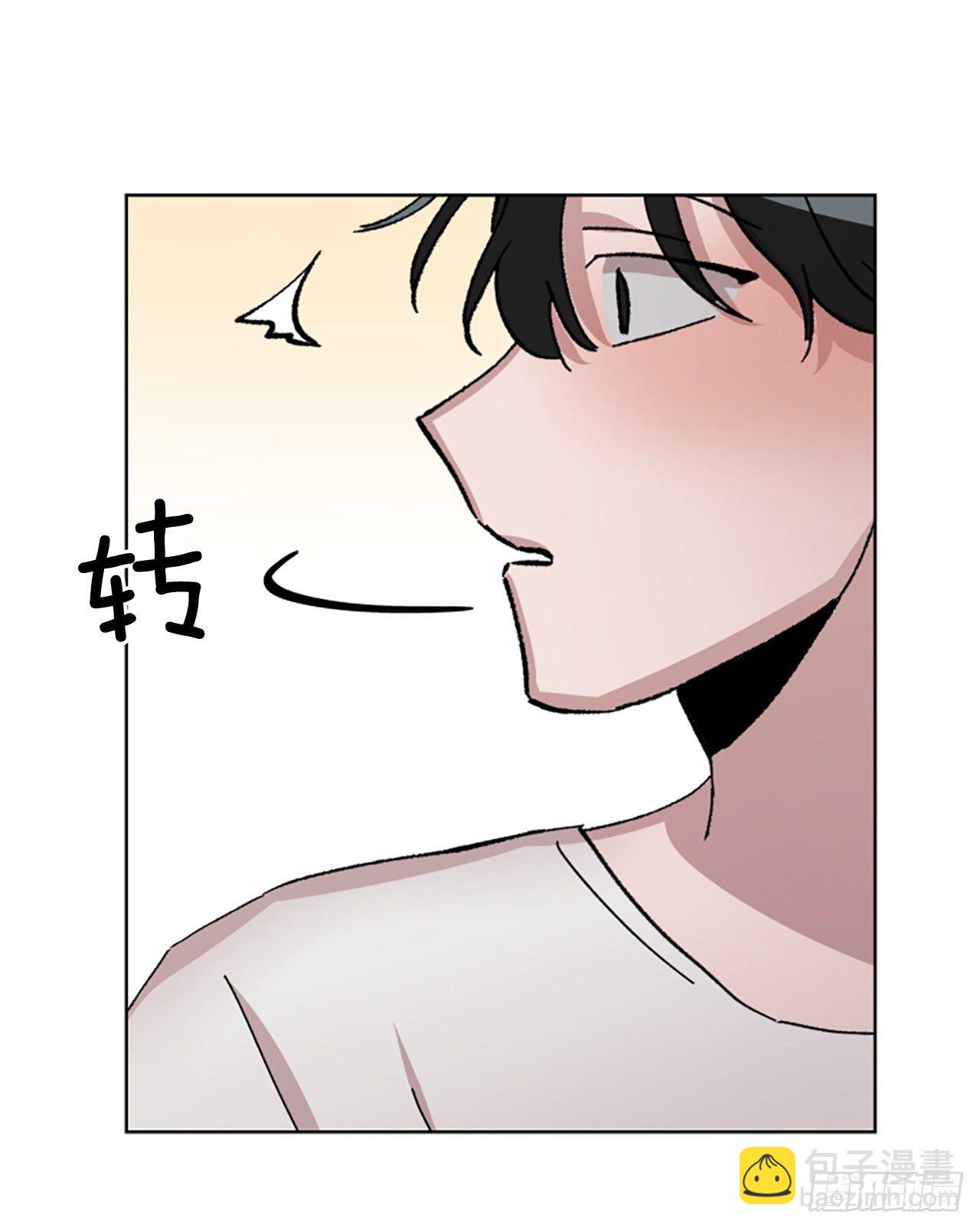 4.我帮你-第5话
