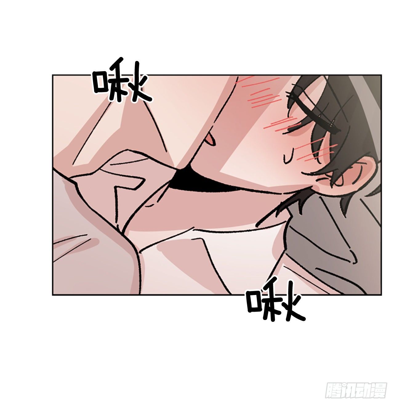 6.梦境-第7话