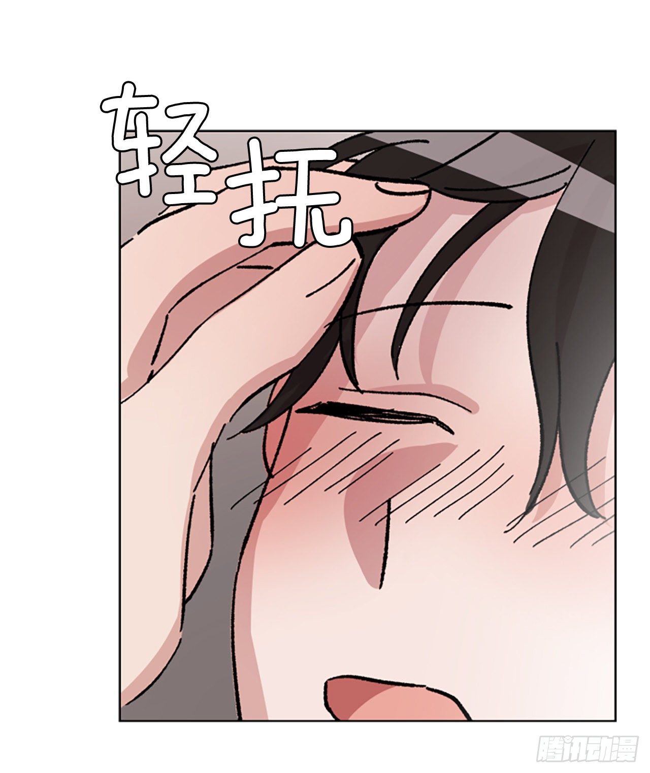 6.梦境-第7话