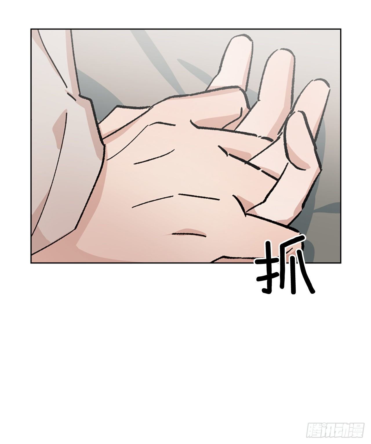 6.梦境-第7话