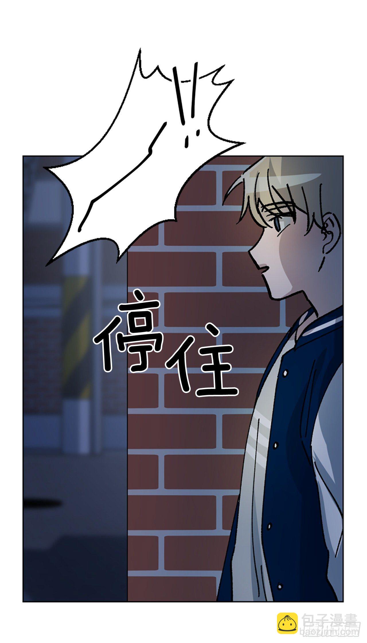 6.梦境-第7话