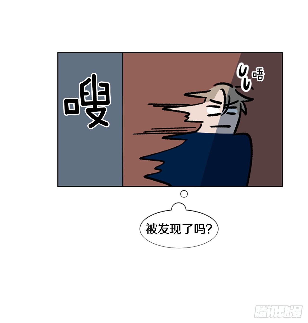 6.梦境-第7话