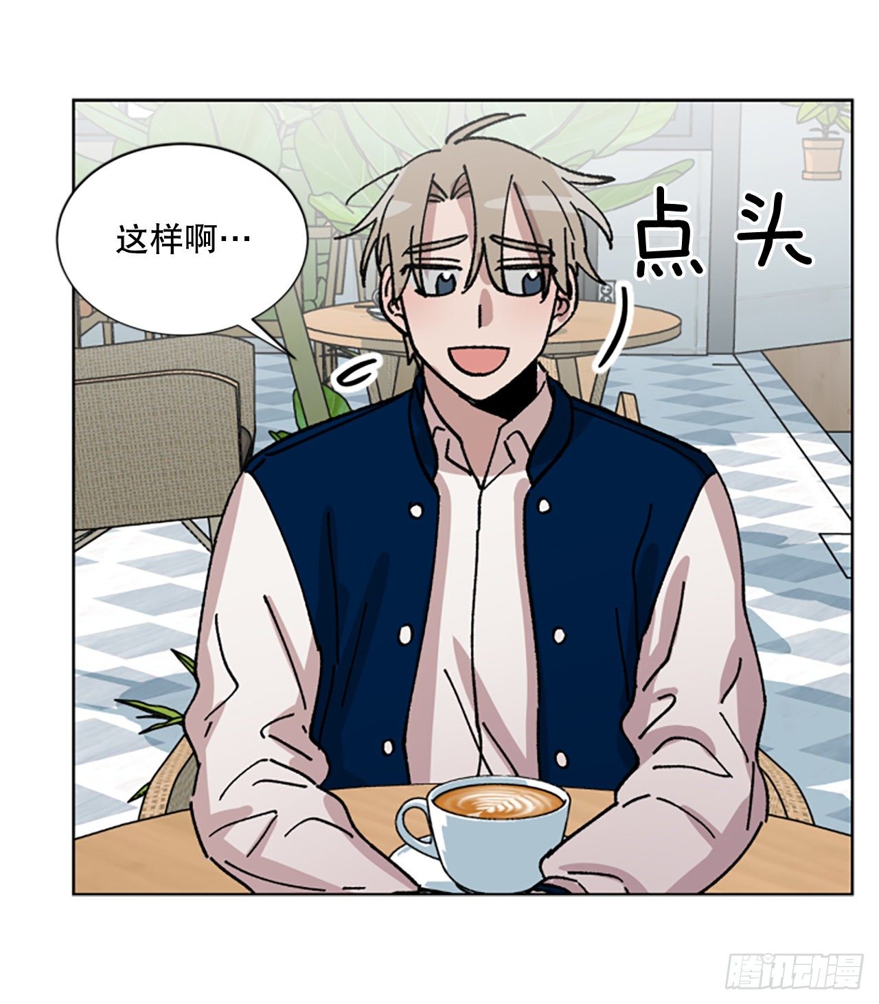 8.那个人是谁？(1/2)-第9话