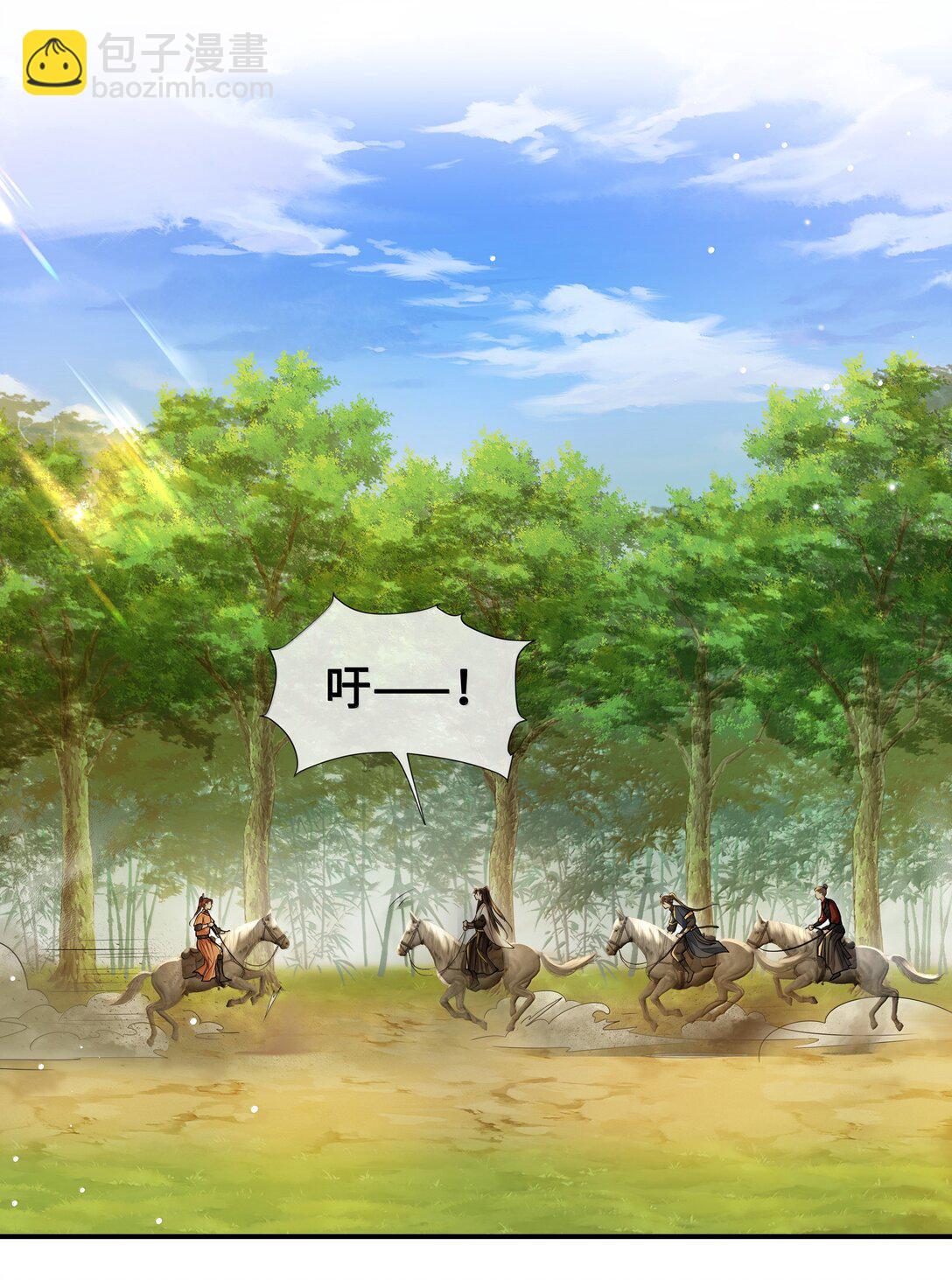 105 瘟疫-第107话