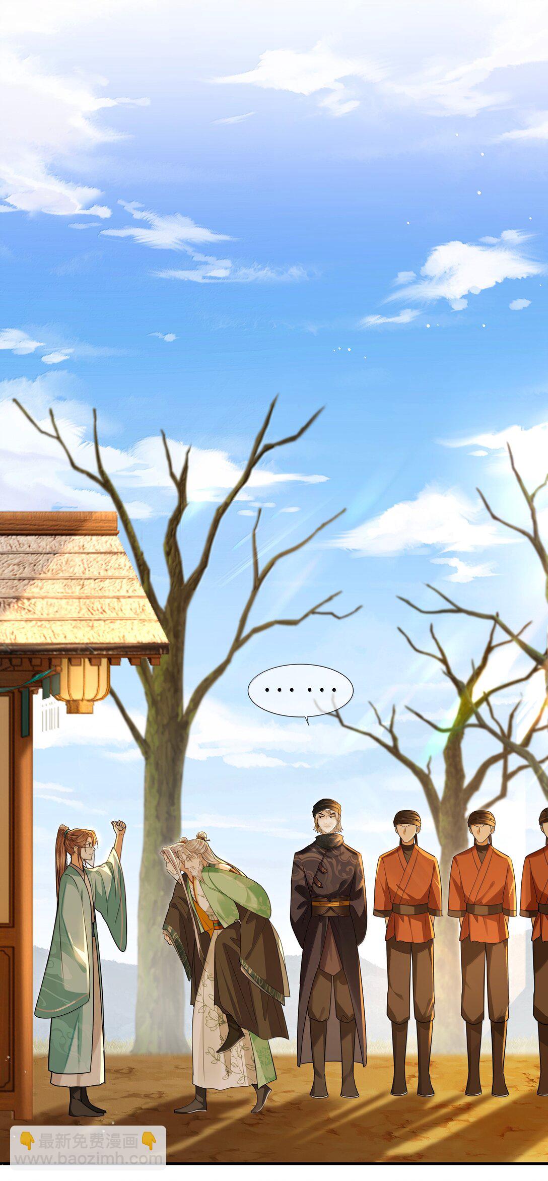 107 逃脱-第109话