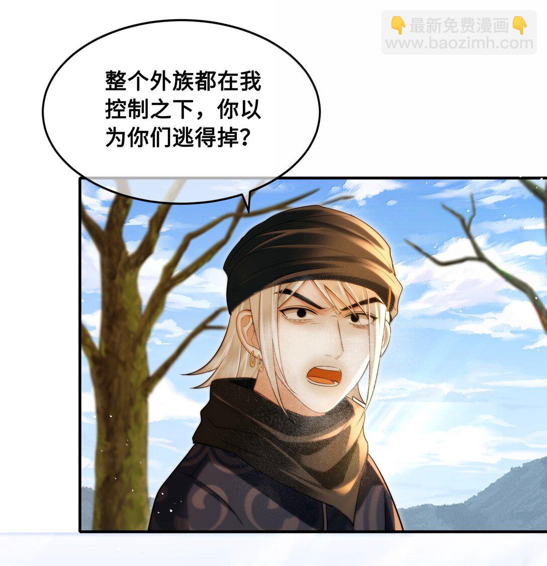 107 逃脱-第109话