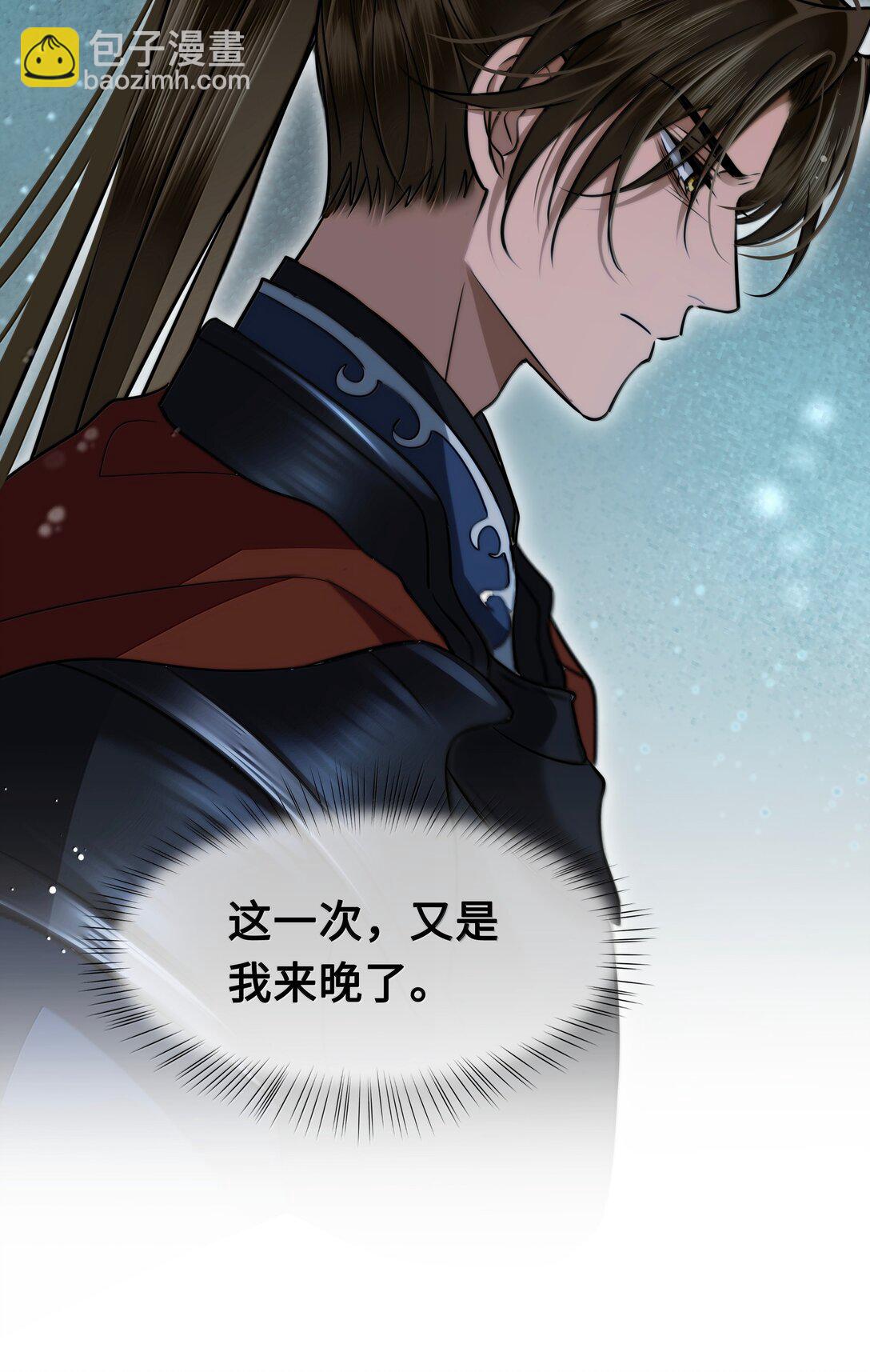 111 苏醒-第113话