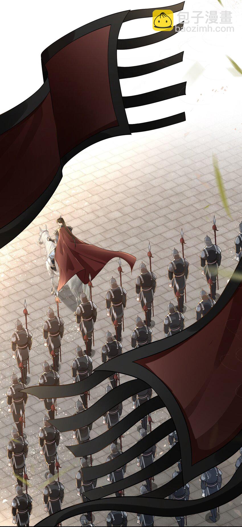 002 殿下想要什么惩罚-第3话