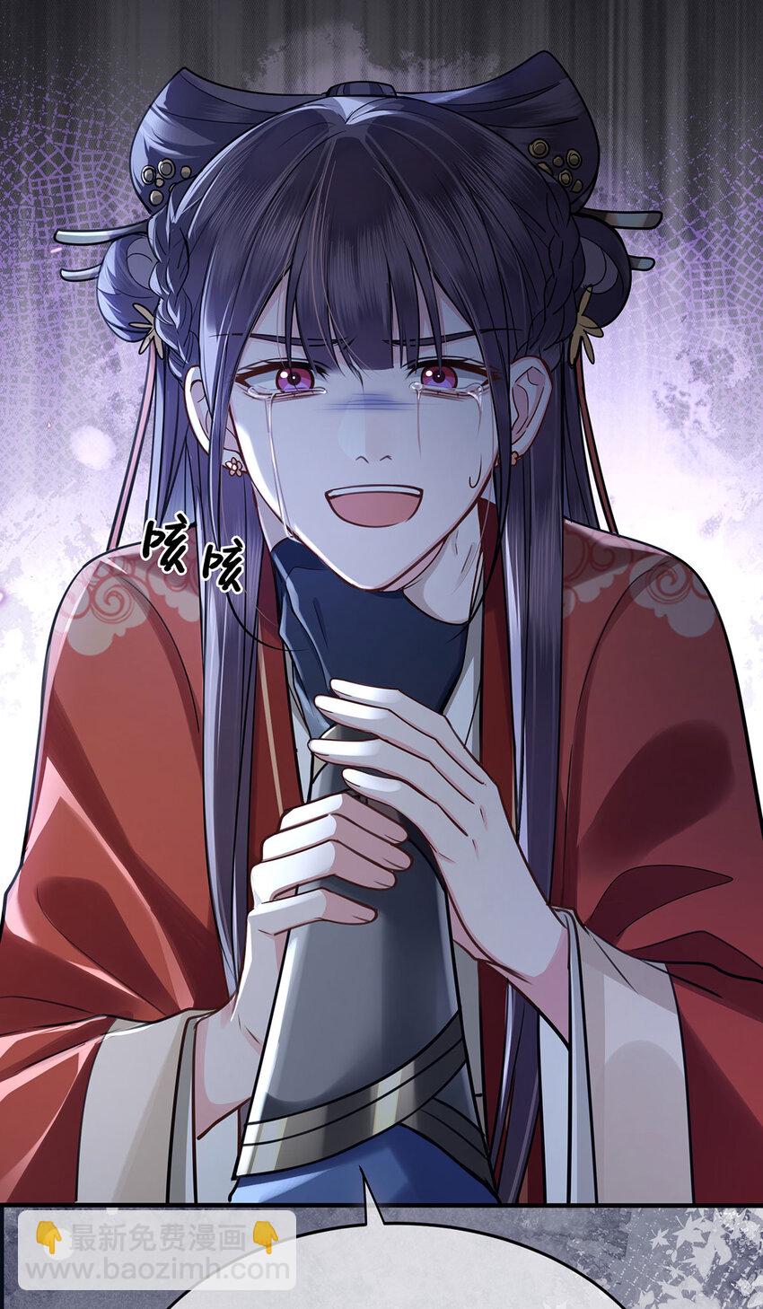 063 迟来的真相-第65话