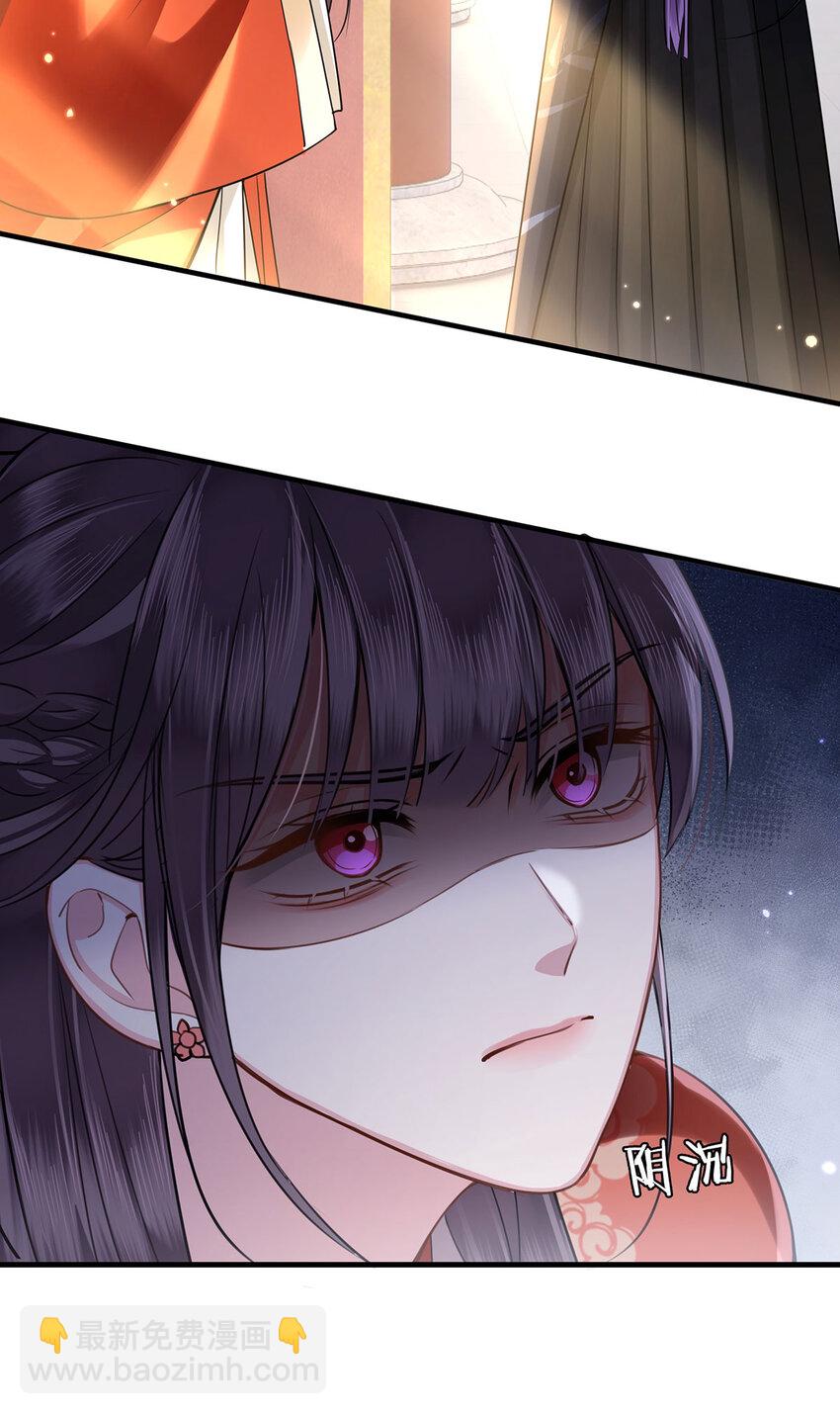 063 迟来的真相-第65话