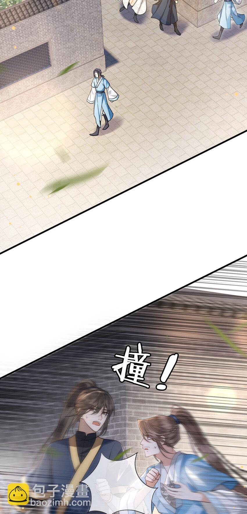 065 小沈大夫当选医官-第67话