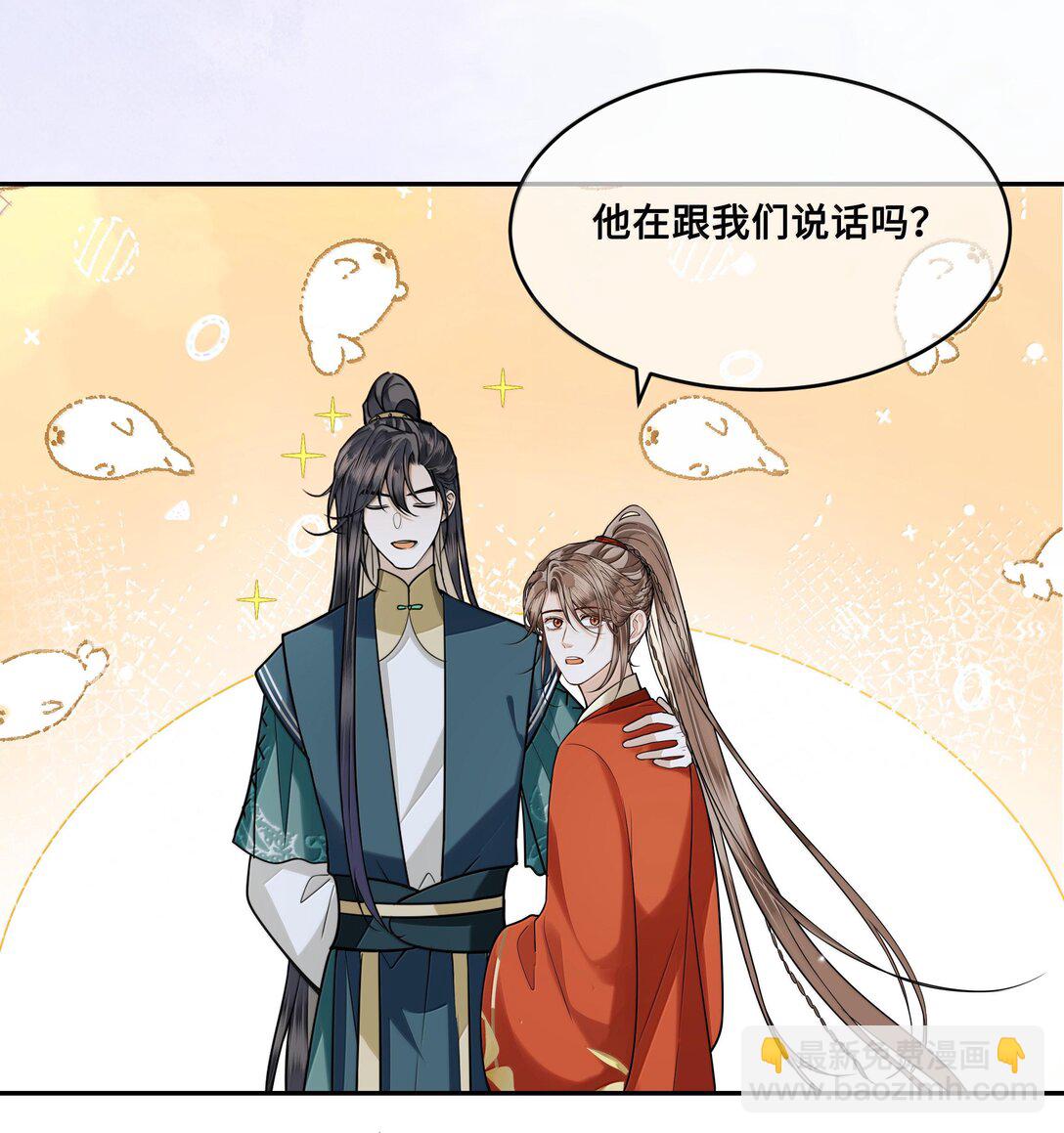 091 十九，不要离开我-第93话
