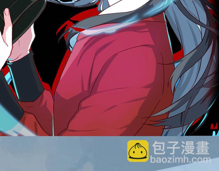 序章 天雷勾地火！(1/2)-第1话