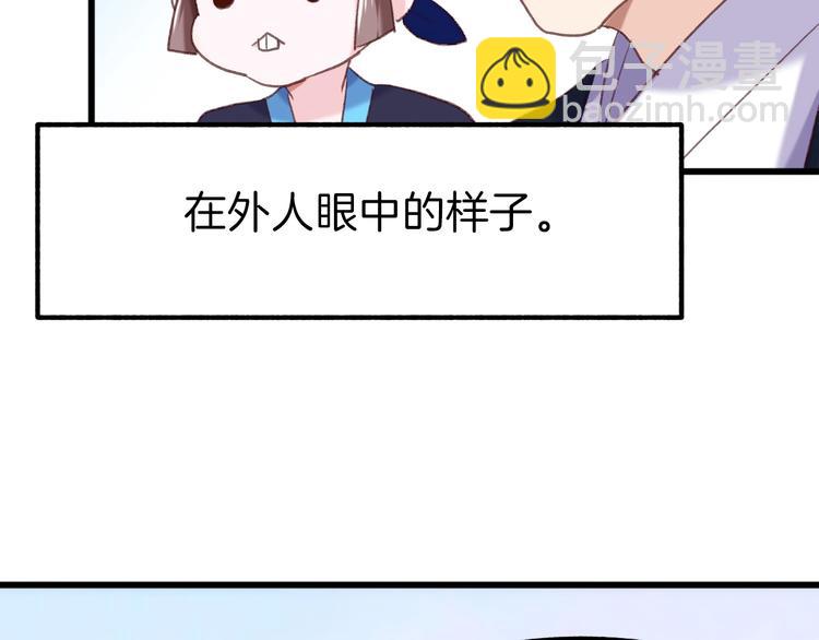 第10话  再相遇(1/2)-第11话