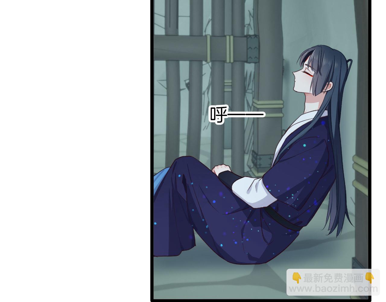 第6话 你究竟是谁？！(1/2)-第101话