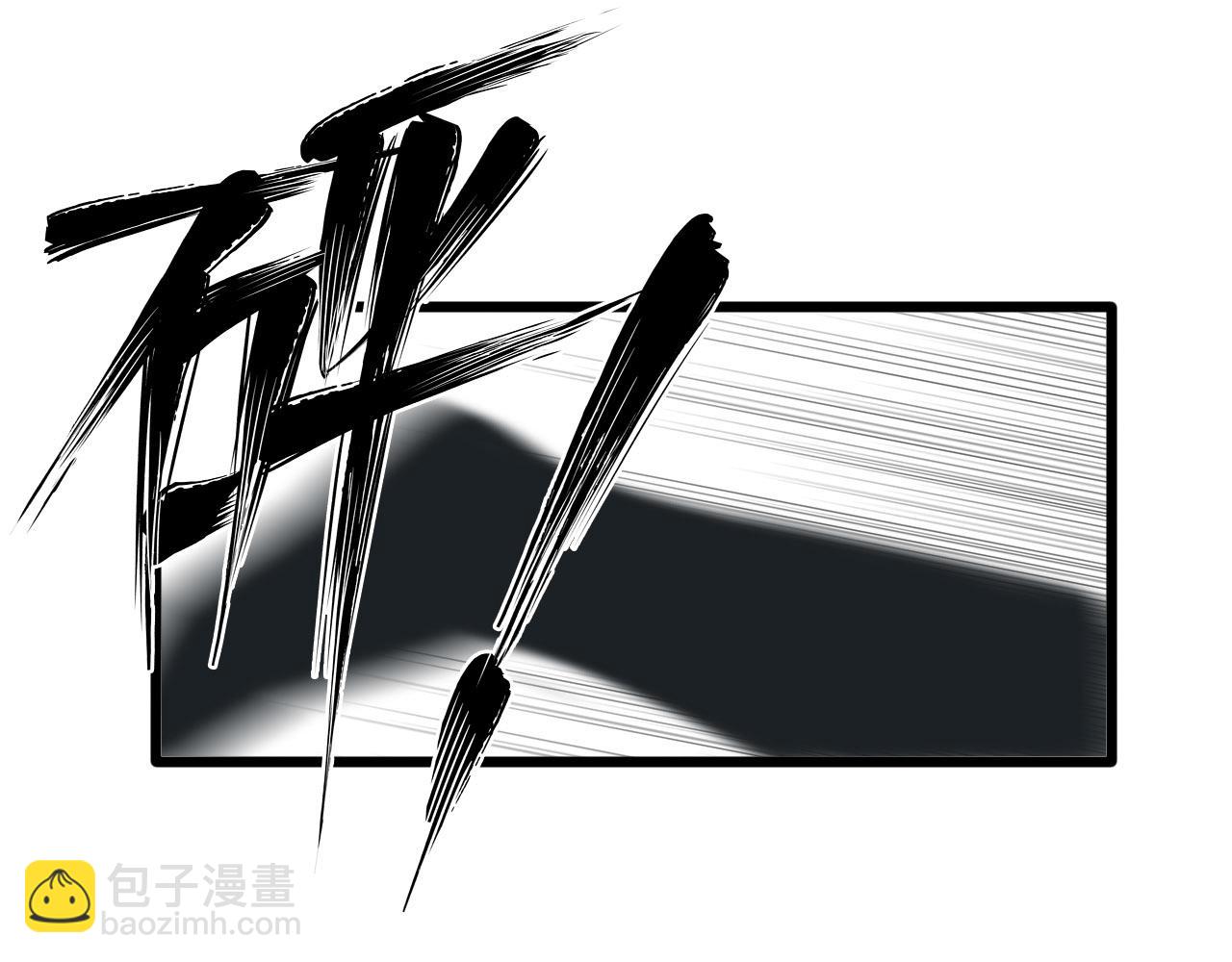 第6话 你究竟是谁？！(1/2)-第101话