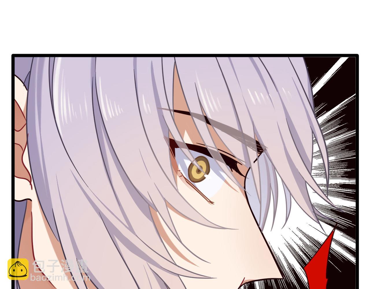 第6话 你究竟是谁？！(1/2)-第101话