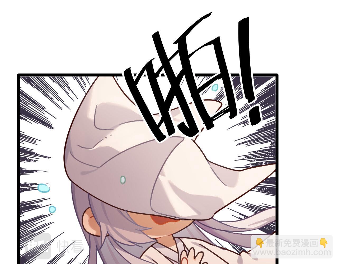 第8话 甜蜜的烦恼(1/3)-第103话