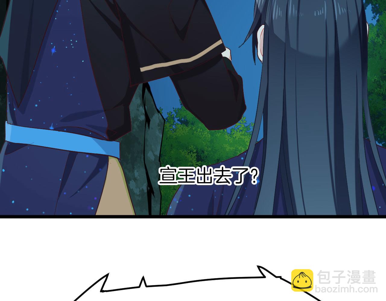第10话 转机(1/2)-第105话