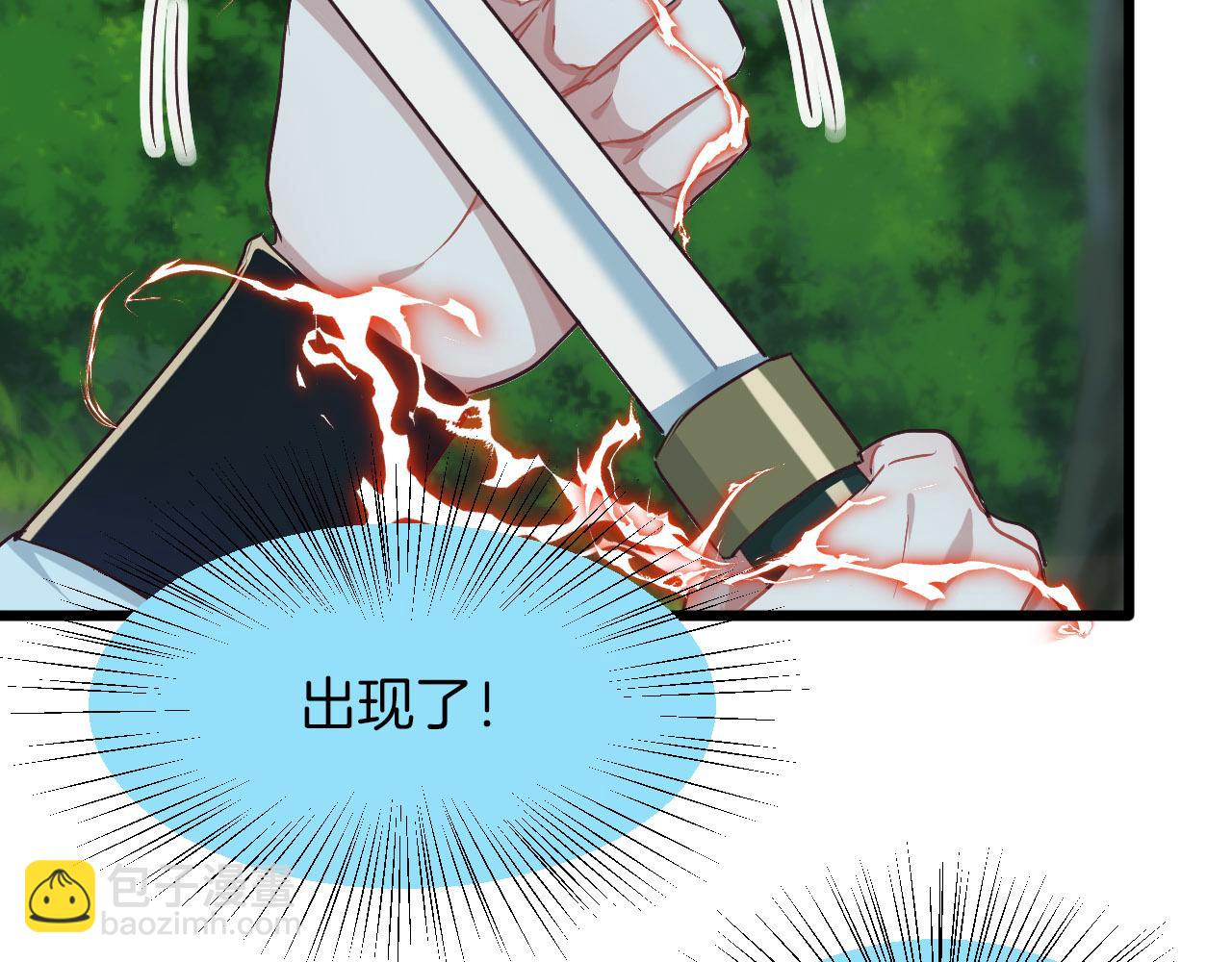 第10话 转机(1/2)-第105话