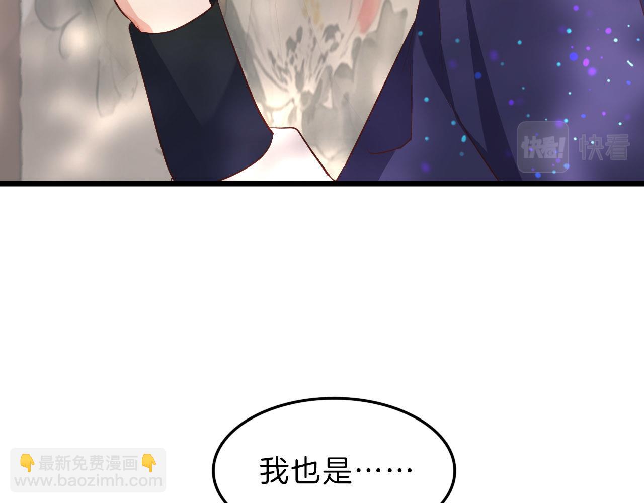 第12话 他明白了！(1/2)-第107话