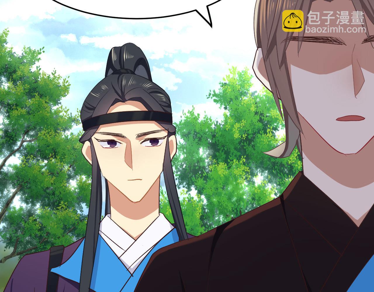第14话 取胜的方法(1/3)-第109话