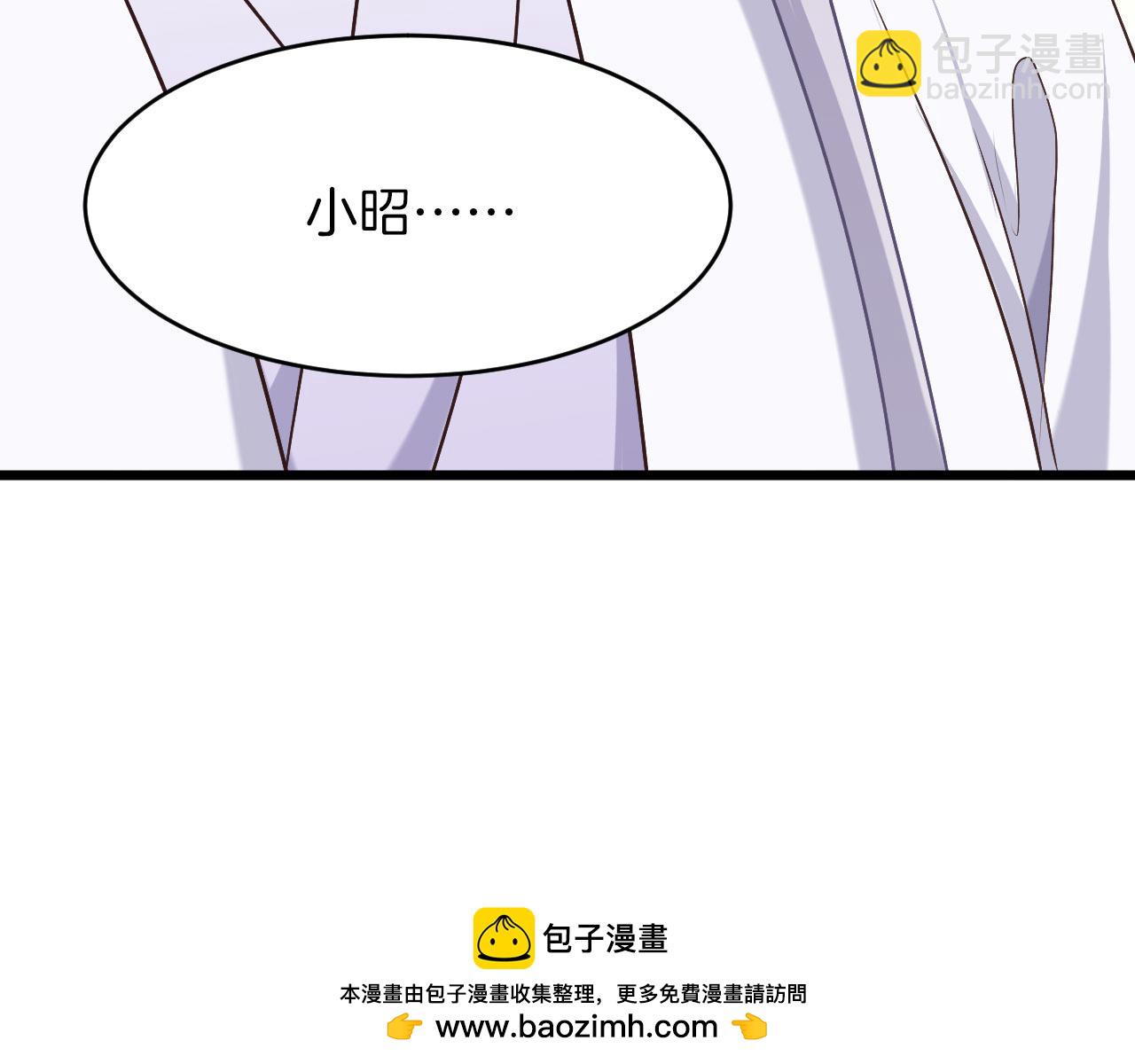 第14话 取胜的方法(1/3)-第109话