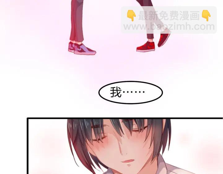 番外1 现代篇(1/2)-第13话