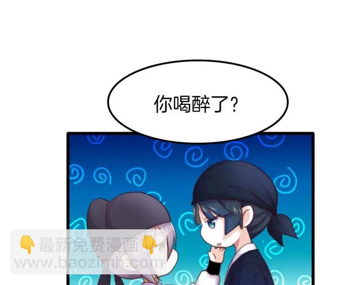 第13话 反转(1/2)-第15话