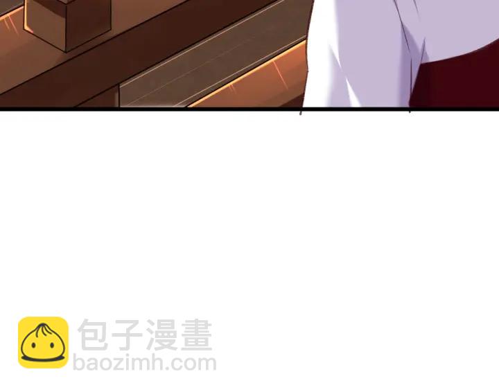 第13话 反转(1/2)-第15话