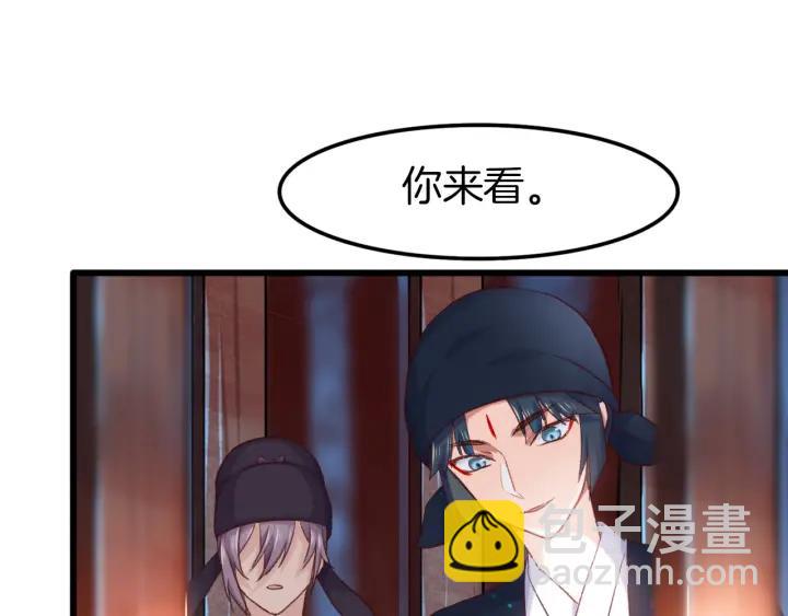 第13话 反转(1/2)-第15话