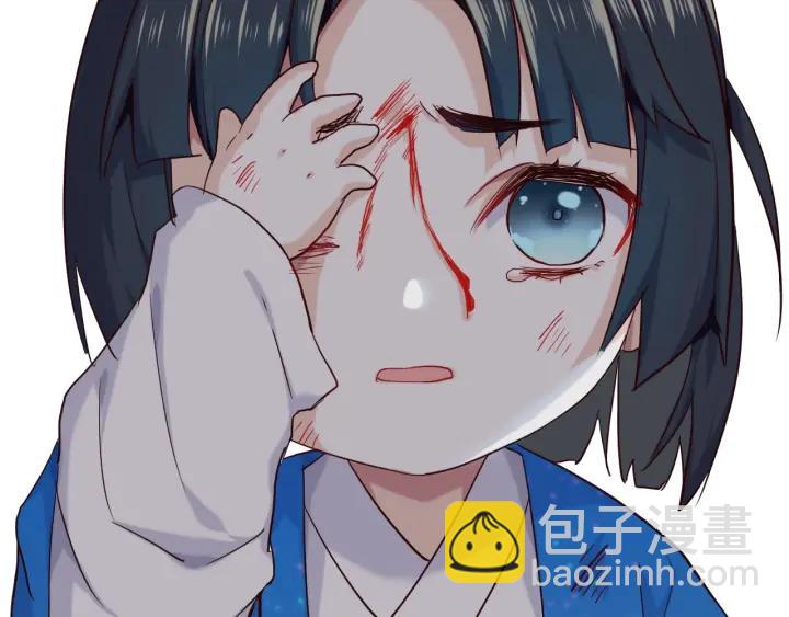 第17话 陷阱(1/3)-第19话