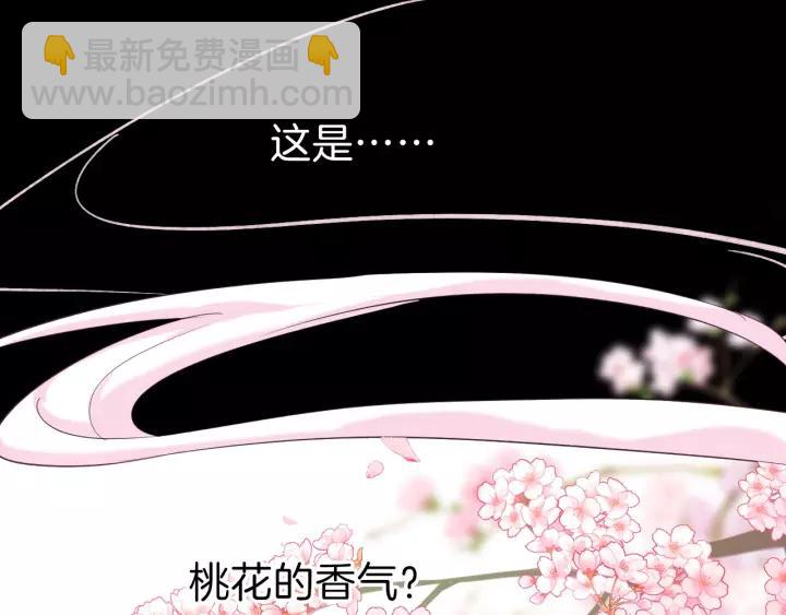 第19话 醉酒(1/2)-第21话