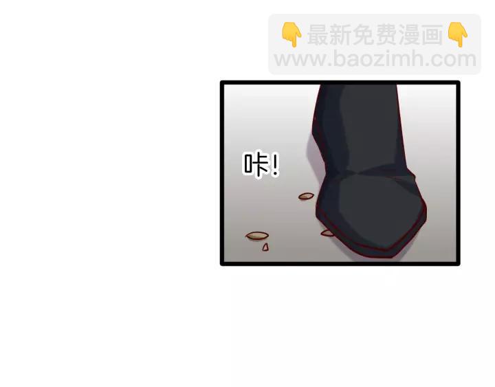 第21话 争执(1/2)-第23话
