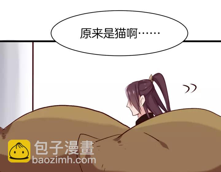第21话 争执(1/2)-第23话