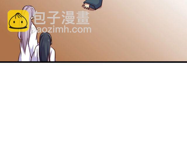 第24话 修罗场(1/2)-第27话