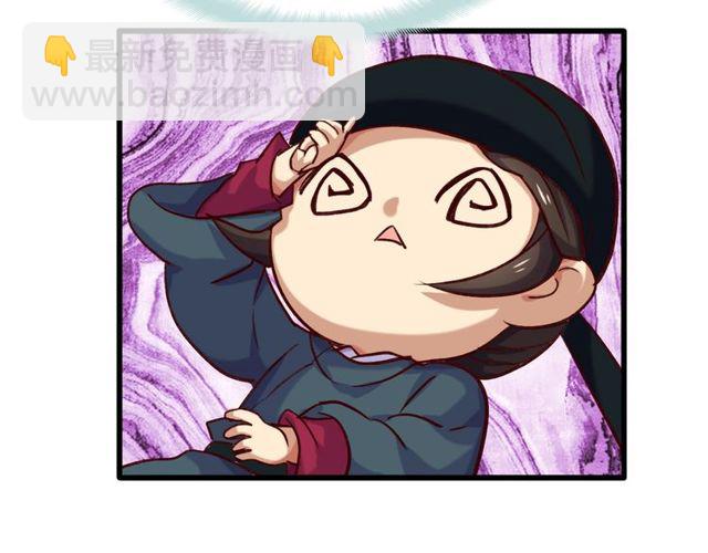 第24话 修罗场(1/2)-第27话