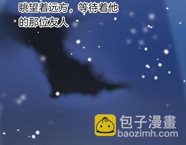 第27回 宣王孤独的青春(1/2)-第31话