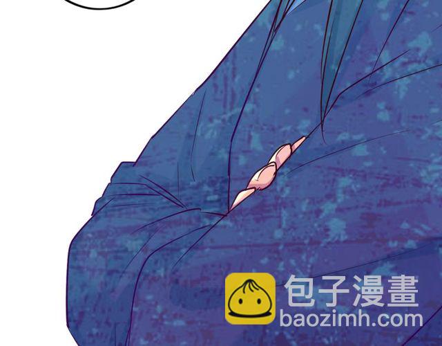 第27回 宣王孤独的青春(1/2)-第31话