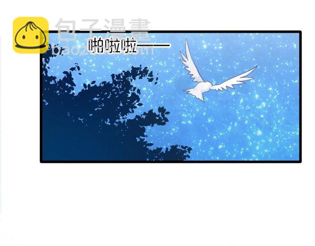 第29话 &ldquo;宣王妃&rdquo;，有喜啦！(1/2)-第33话